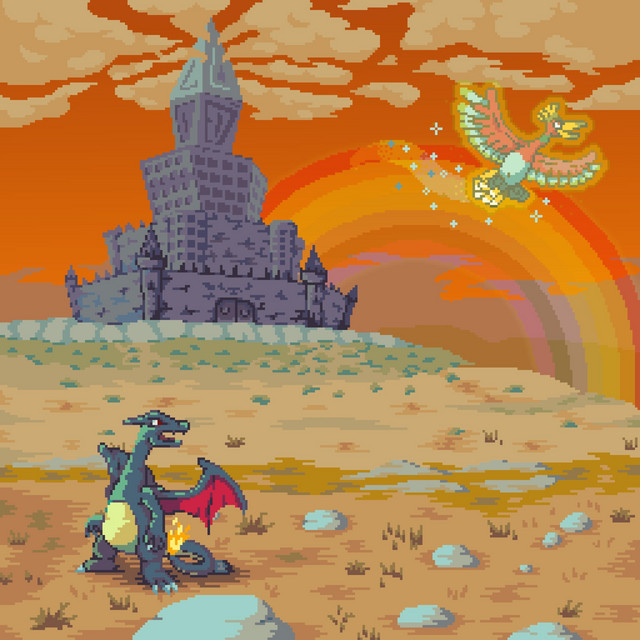 undefined album image