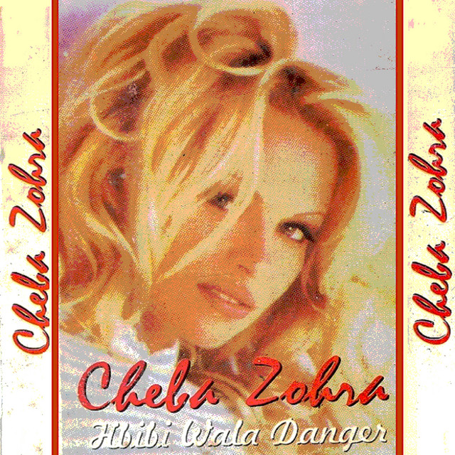 Hbibi wala danger cover art