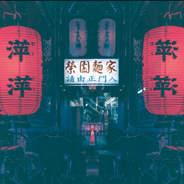 Takeout cover art