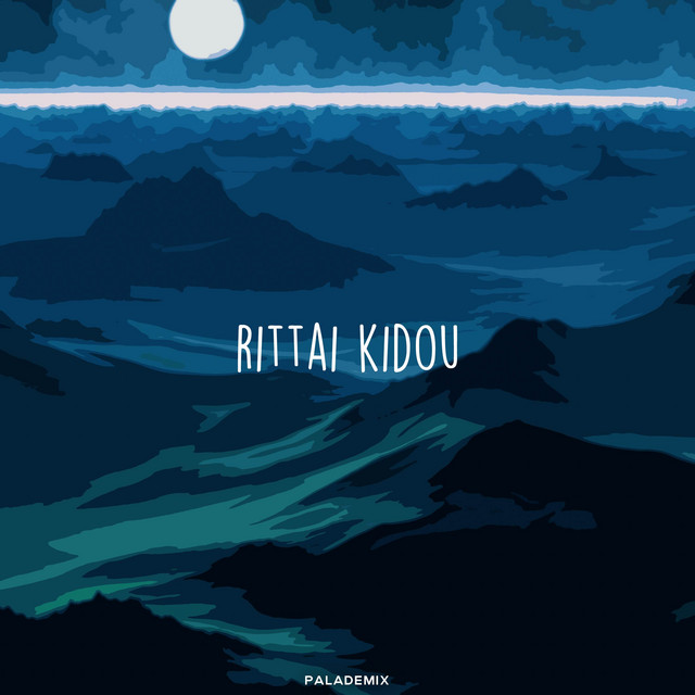 Rittai Kidou - Attack on Titan (Lofi Remix) cover art