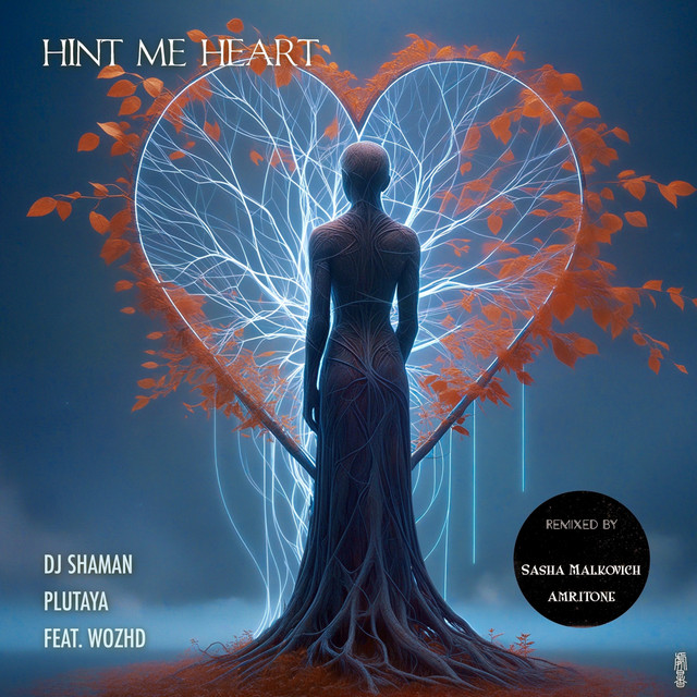 Hint Me Heart cover art