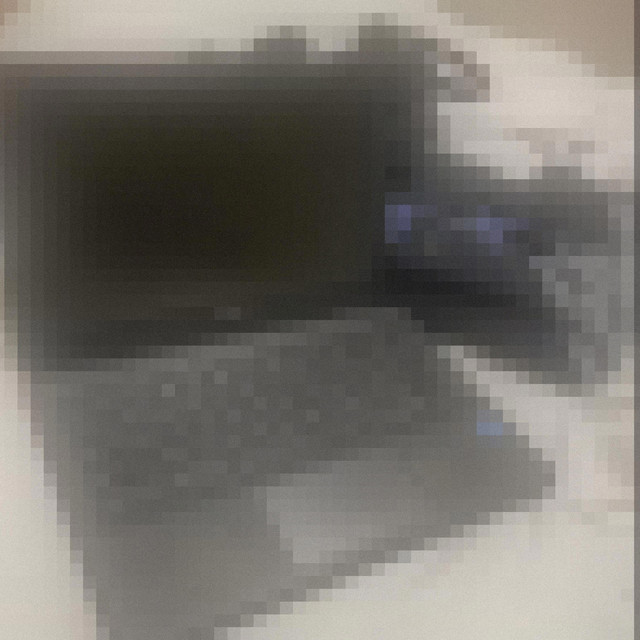 R.I.P. COMPUTER TAPE cover art