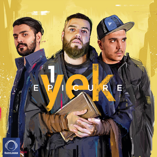 Yek cover art
