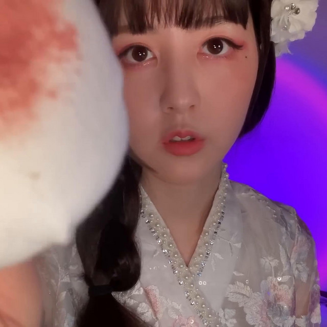 Korean Wife Helps You Sleep cover art