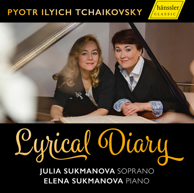Tchaikovsky: Lyrical Diary cover art