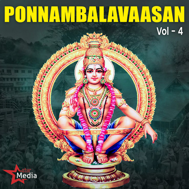 Ponnambalavaasan, Vol. 4 cover art