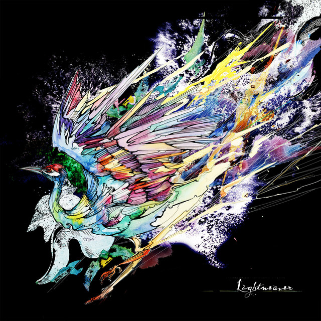 Lightweaver cover art