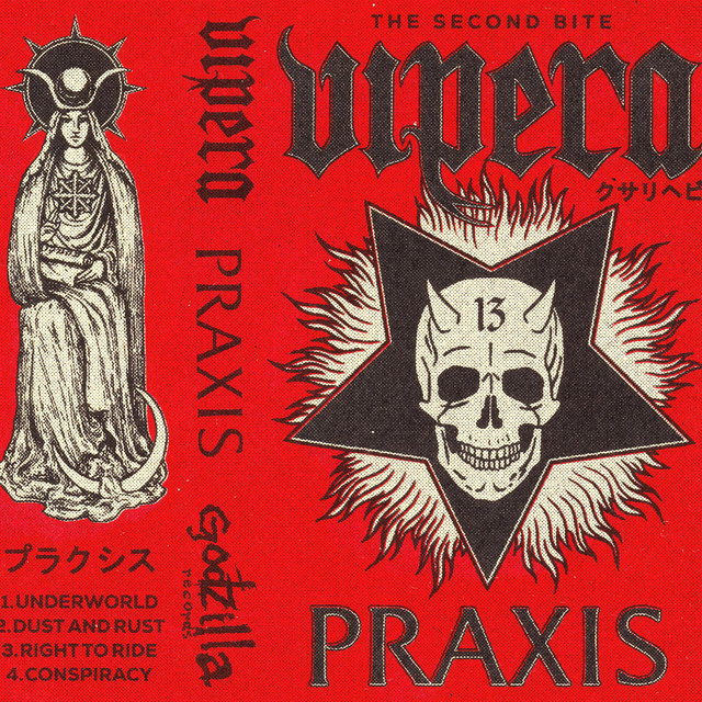 Praxis cover art