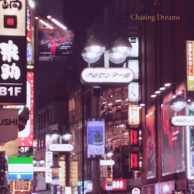 Chasing Dreams cover art
