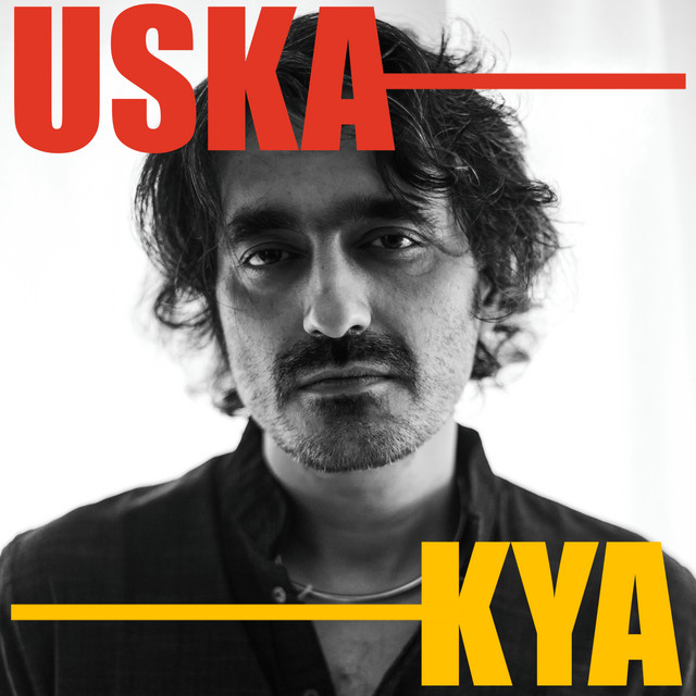 undefined album image