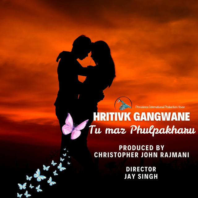 Tu Maz Phulpakharu cover