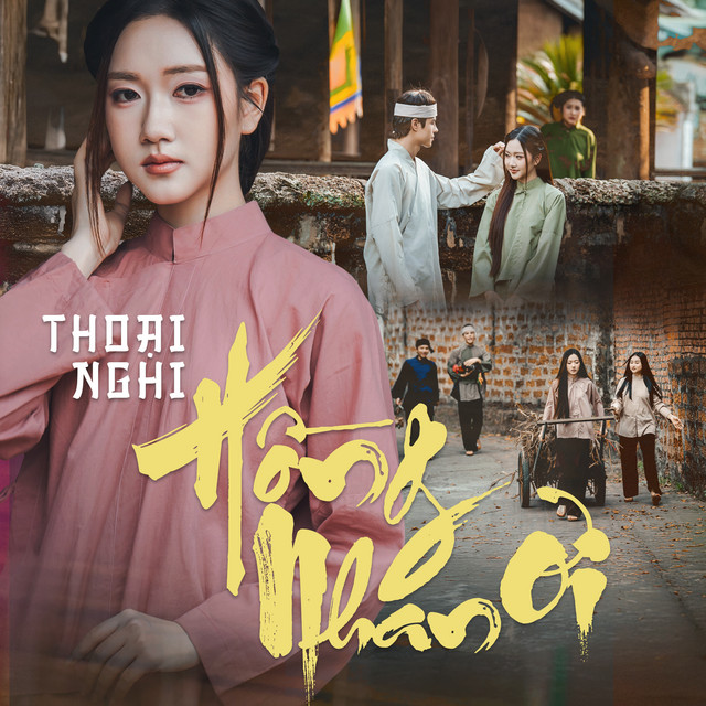 Hồng Nhan Ơi