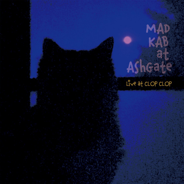 魅惑のプールの底に眠る水泳者のように Song By Mad Kab At Ashgate Spotify