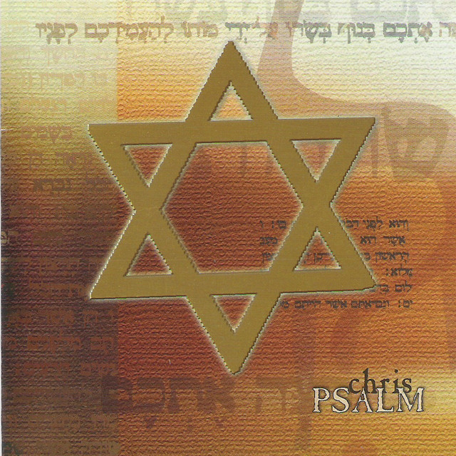 Psalm cover art