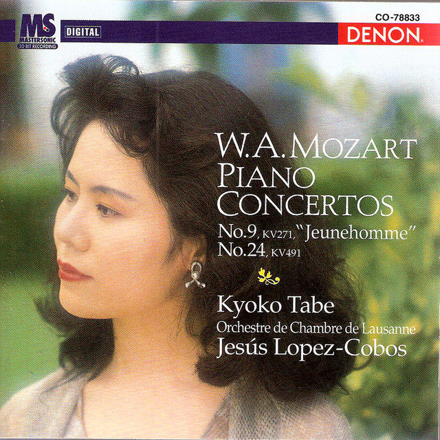 Mozart: Piano Concertos Nos. 9 & 24 — Wolfgang Amadeus Mozart