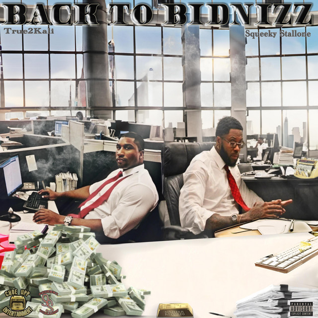 Intro cover art