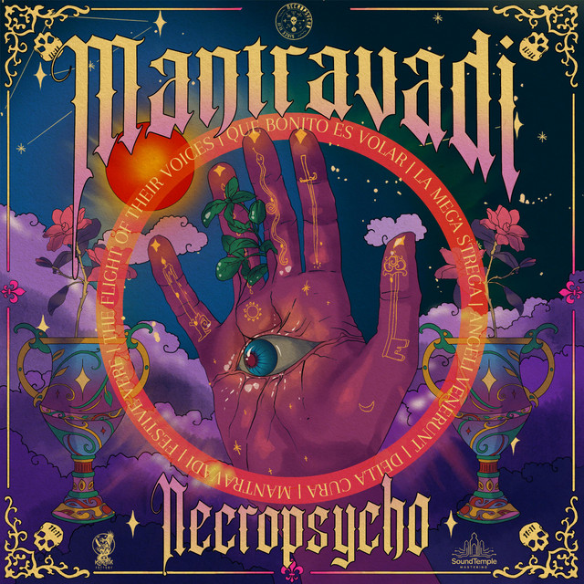 Mantravadi cover art