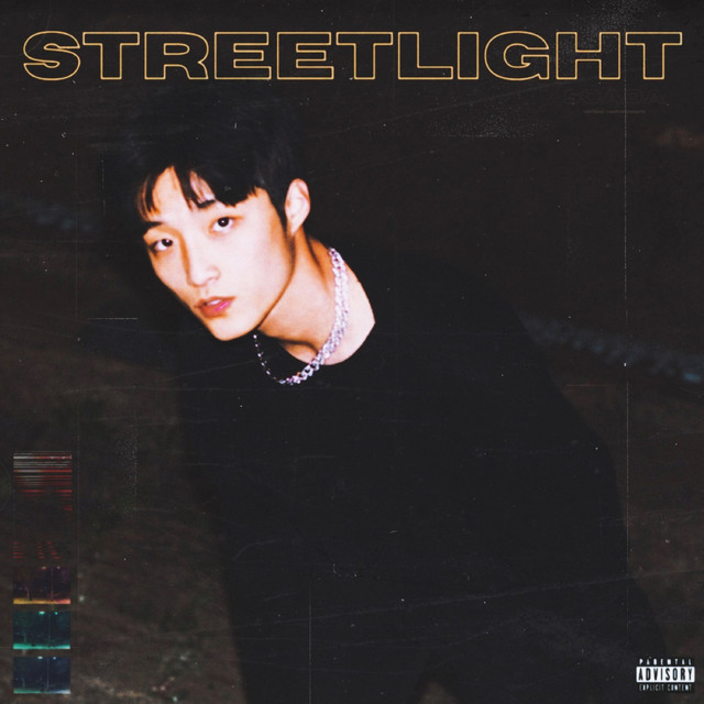 STREETLIGHT cover art
