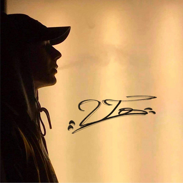 2To cover art