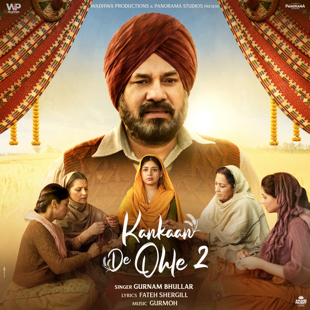 KANKAAN DE OHLE 2 album image
