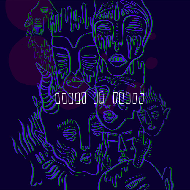 Música Para Bailar Solo cover art