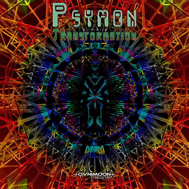 Alien Area cover art