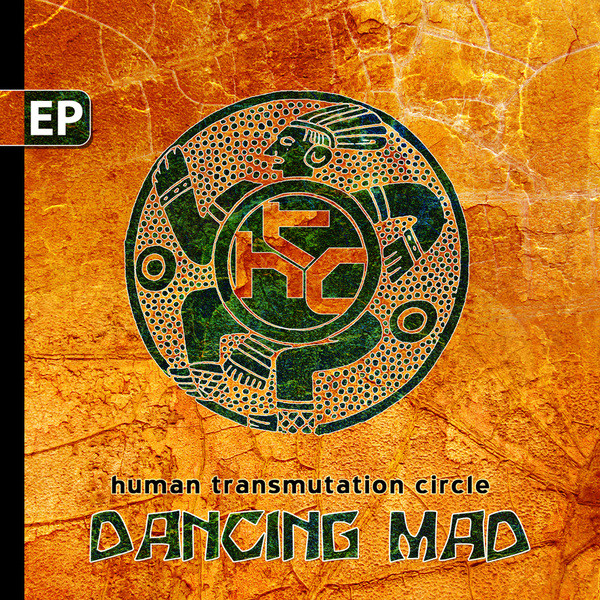 Human Transmutation Circle