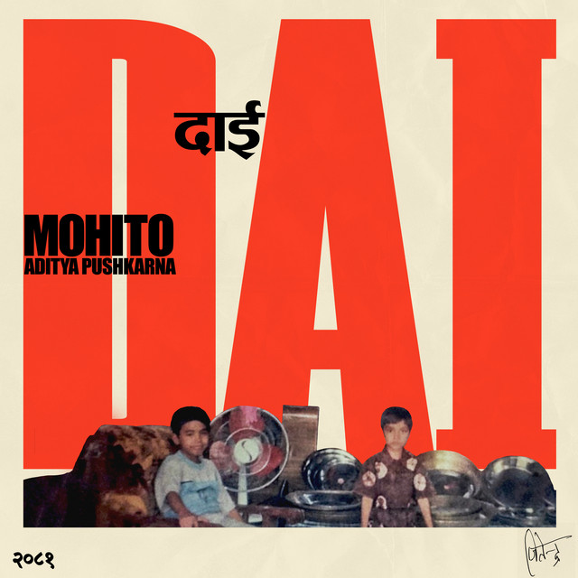 Dai cover art