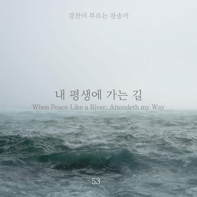 멜론 음악 이미지