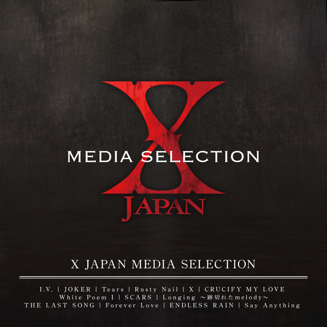 X (X JAPAN)　アルバム3枚セット 2353259768.jpg?1724401260