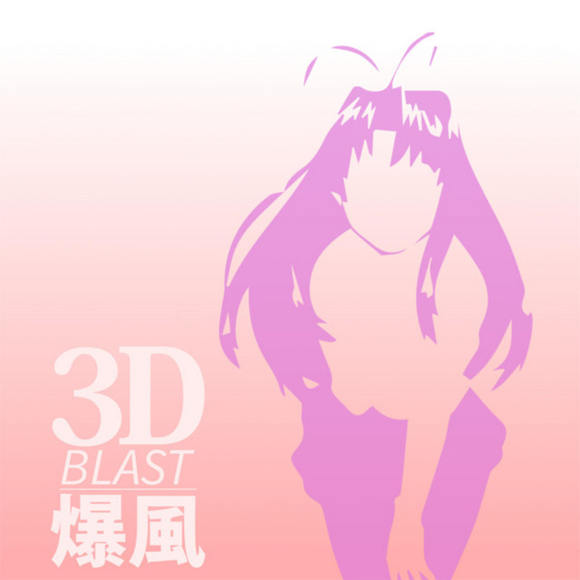 Promise Girl cover art