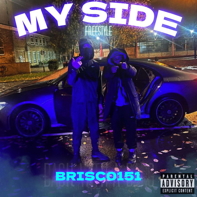 My Side Freestyle