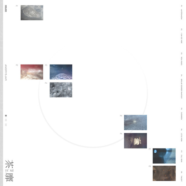 Tú Mí cover art
