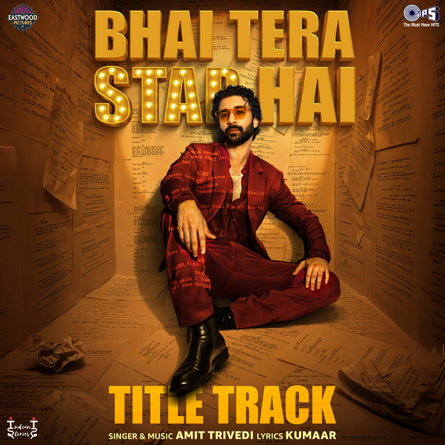 Bhai Tera Star Hai - Title Track
