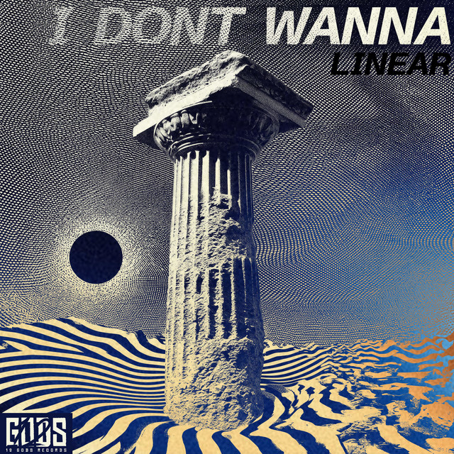 I Dont' Wanna