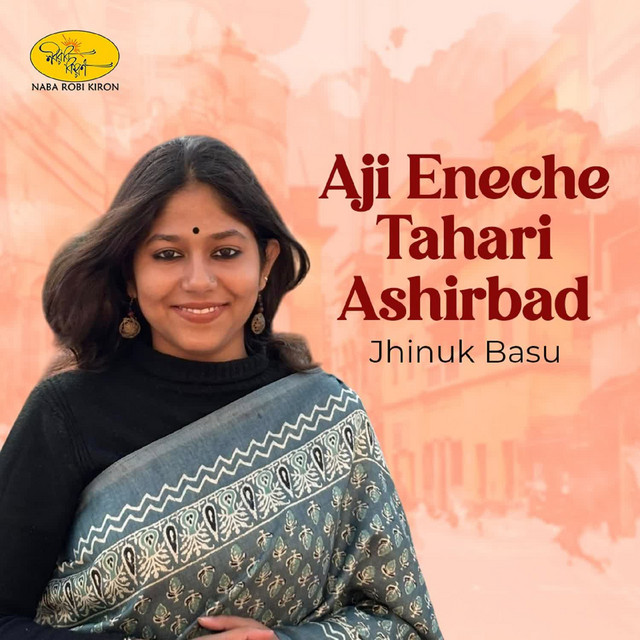Jhinuk Basu