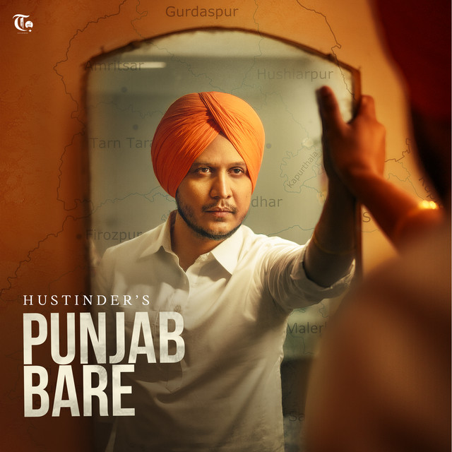 Punjab Bare