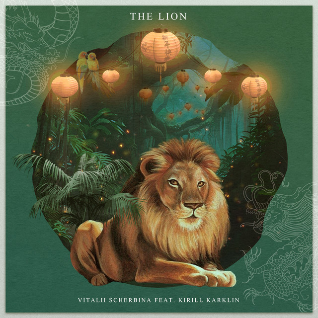 The Lion - Single by Vitalii Scherbina | Spotify
