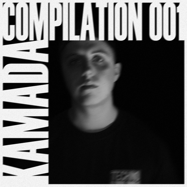 Kamada Compilation 001 cover art