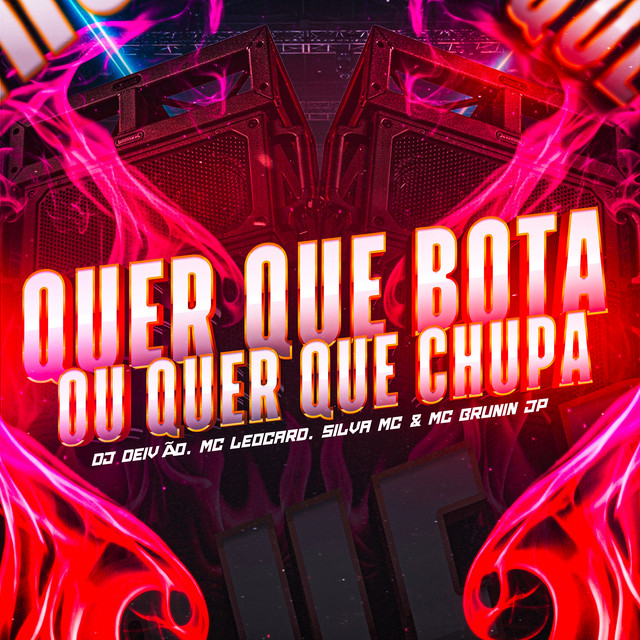 Quer Que Bota Ou Quer Que Chupa