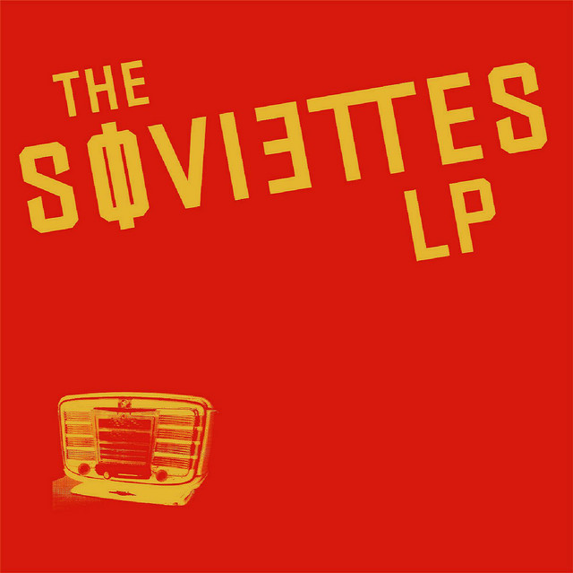 Lp cover art