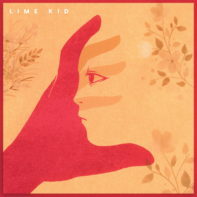 Обкладинка: Віч-На-Віч — Lime Kid