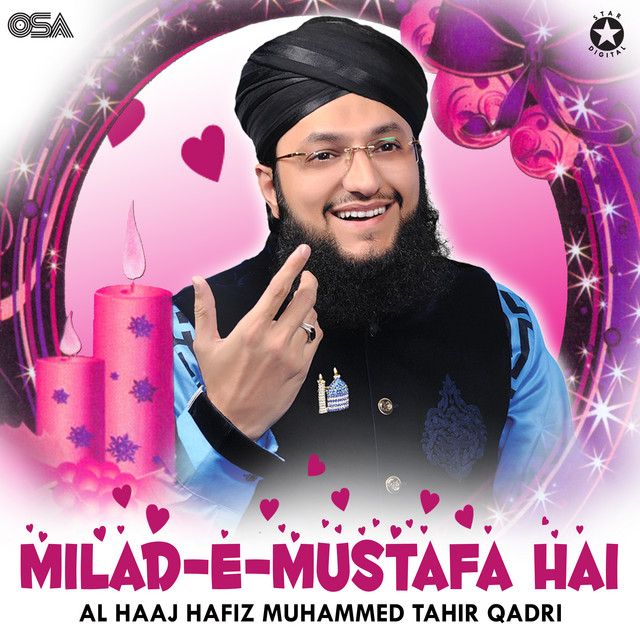Milad-e-Mustafa Hai cover art