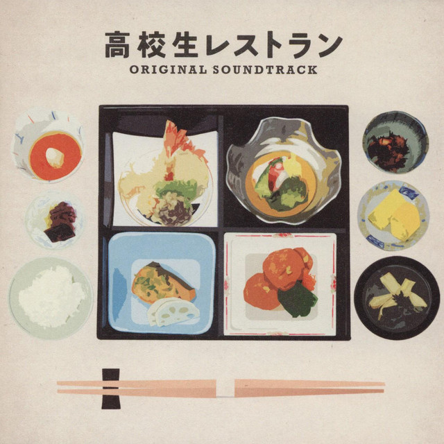 ♡tokino-nagare♡ Tokino Nagare - song and lyrics by Takayuki Hattori | Spotify