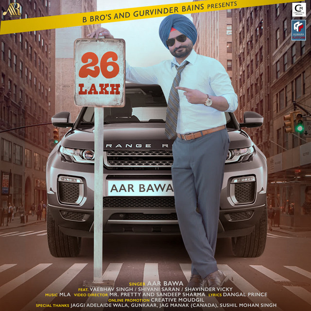26-lakh-single-de-mla-spotify