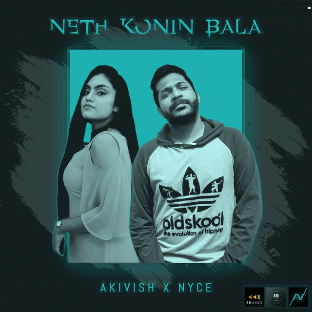 Neth Konin Bala