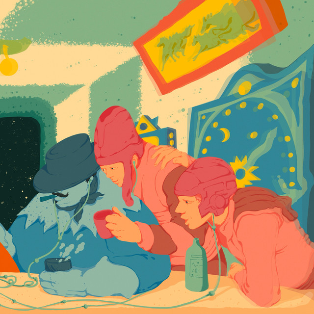 Shade and Citrus artwork