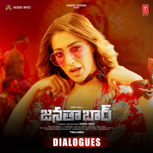 Lakshmi Raai Meets Layer