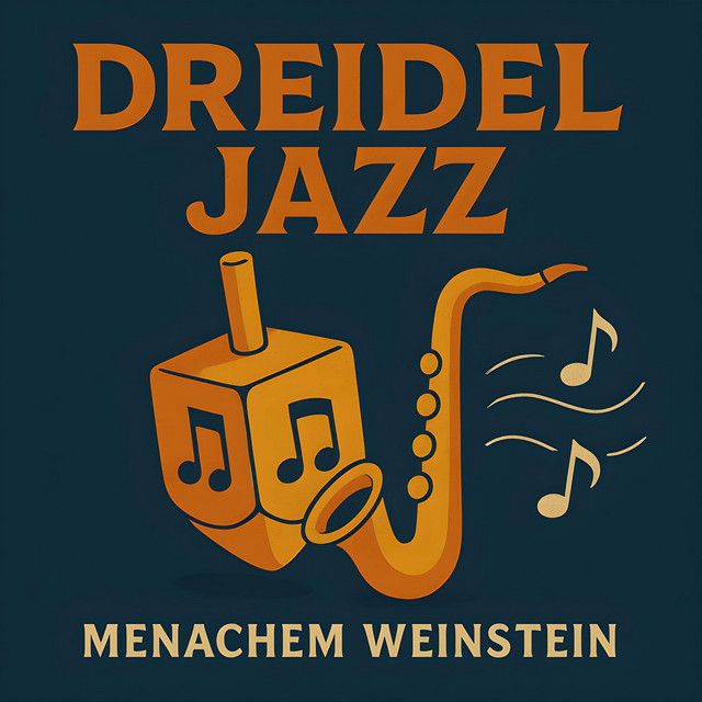 Dreidel Jazz