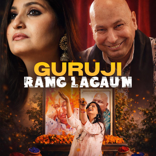 Guruji Rang Lagaun